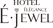 ホテル イー・ジュエルのロゴ